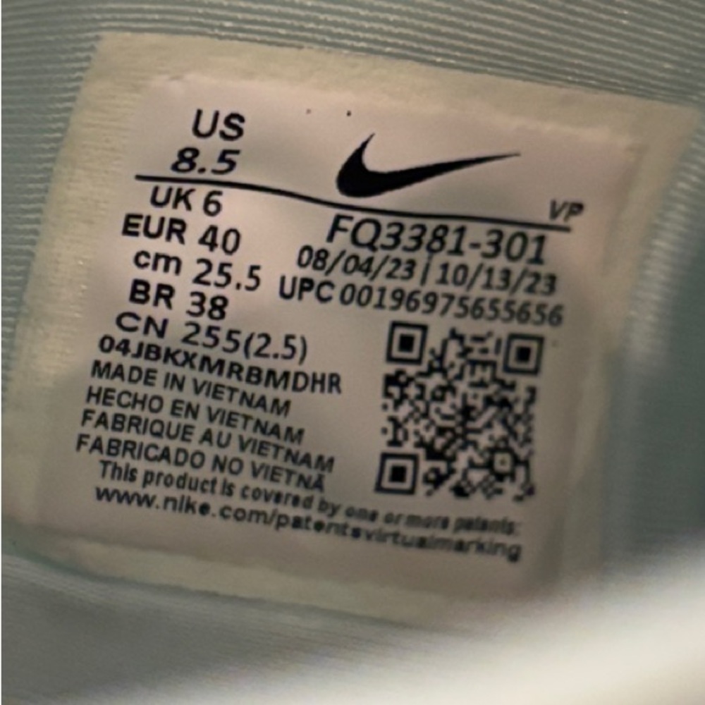 Women's Nike Sabrina Basketball 🏀 Shoes - Picture 2 of 4